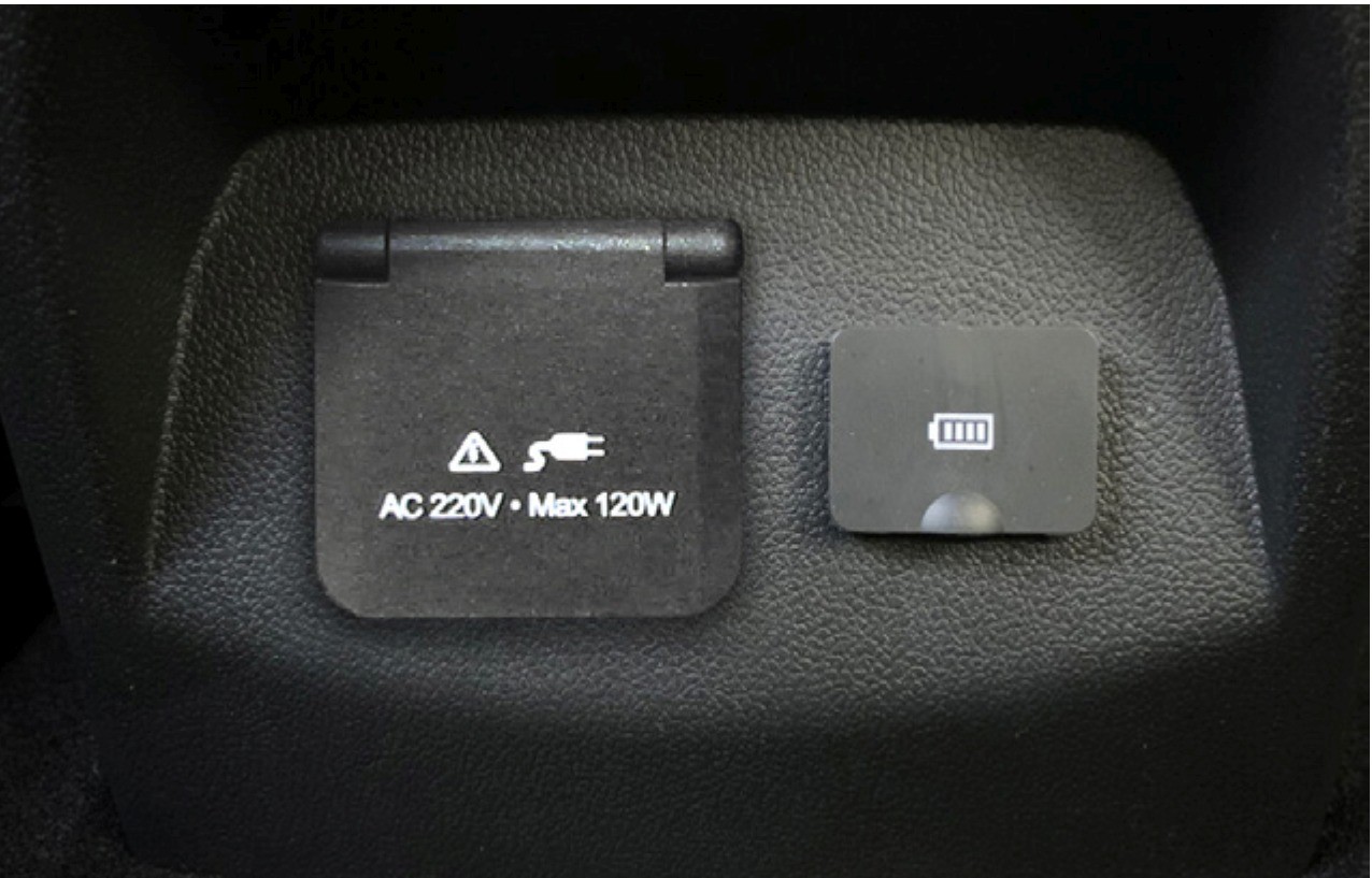 pdc_flap